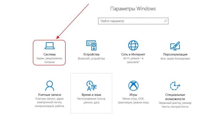 Изменение разрешения экрана на Windows Маленькое разрешение в программе на windows 10