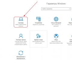 Изменение разрешения экрана на Windows Маленькое разрешение в программе на windows 10
